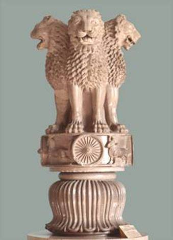 the-inverted-bell-shaped-lotus-flower-at-the-base-of-lion-seal-of-ashoka-at-sarnath-has-been-adopted-as-the-national-emblem-of-india